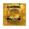 Trojan Magnum Bareskin kondoomid